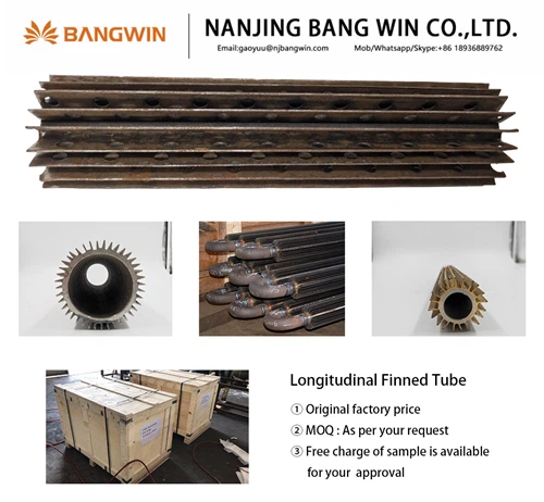 Longitudinal Finned Tube Longitudinal Finned Tube